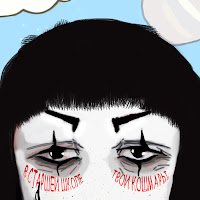 Твои Кошмары - В Старшей Школе загрузить