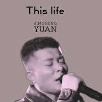 Twin Ngor - This Life (Feat. Jin Sheng Yuan') загрузить