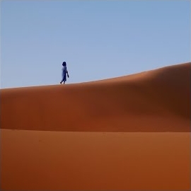 Umannto - Bedouin's Path загрузить