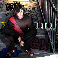 Обложка песни 