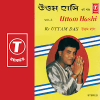 Uttam Das - Uttam Hashi - Vol.3 загрузить
