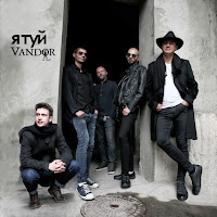 Обложка песни 