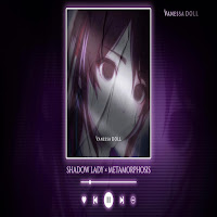 Обложка песни 