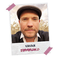 Vavan - Винишко загрузить