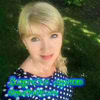 Вероніка Гармаш - Заграють Музики загрузить