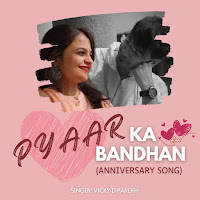 Vicky D Parekh - Pyar Ka Bandhan (Anniversary Song) загрузить