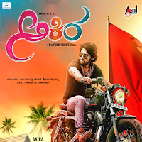 Vijay Prakash - Yetthakond Hogu Ma загрузить