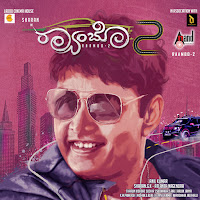 Vijay Prakash - Yavva Yavva Ft Chorus загрузить