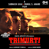 Vinod Rathod - Mata Mata (Jhankar) Ft Alka Yagnik загрузить