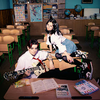 Обложка песни 