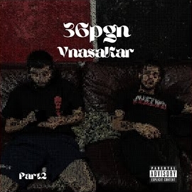 Vnas & Kar - Shawshank загрузить