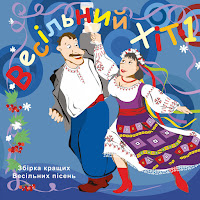 Володимир Іжицький - Карапет загрузить