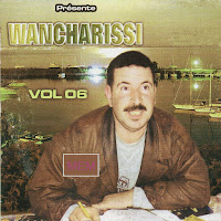 Wancharissi - Gouli Wah загрузить