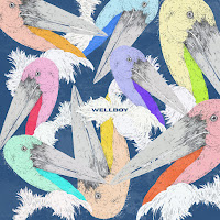 Обложка песни 