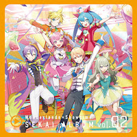 Wonderlands×Showtime - いーあるふぁんくらぶ - 1,2, Fanclub (Feat. 天馬司&鳳えむ&草薙寧々&神代類&鏡音リン) загрузить