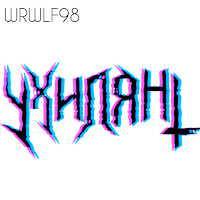 Обложка песни 