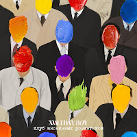 Обложка песни 