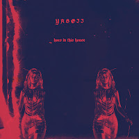 Обложка песни 