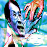 Yabujin - Virtual Birds загрузить