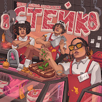 Обложка песни 