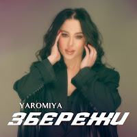 Yaromiya - Збережи загрузить