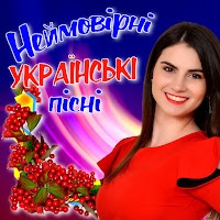 Ярослав Борута - Візьму Гармошку Я загрузить