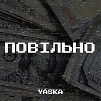 Yaska - Повільно загрузить