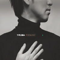 Yiruma - Because I Love You загрузить
