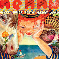 Юлий Ким - Появление Пеппи Ft Светлана Степченко & Московский Государственный Академический Камерный Хор & Инструментальный Ансамбль 