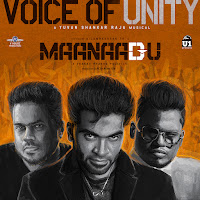 Yuvan Shankar Raja - Voice Of Unity (From 