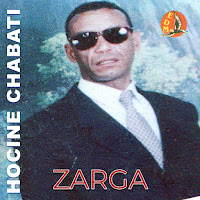 Zahouania Sghira - Zine Tah Mride Ft Hocine Chabati загрузить