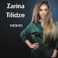 Zarina Tilidze - Мама загрузить