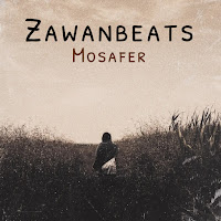 Обложка песни 