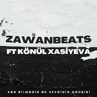 Обложка песни 