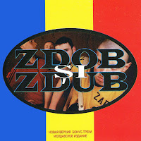 Zdob Si Zdub - Hardcore Moldovenesc (Acoustic) загрузить