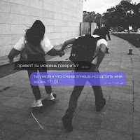 Zhanulka - Zaklyatyj Vrag загрузить