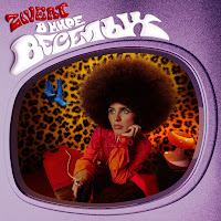 Zivert - Карма-Киллер загрузить