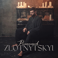 Zlotnytskyi - Романтик загрузить