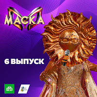 Змея - Give Me A Reason (Cover) загрузить